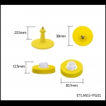 RBC-ET11-UHF